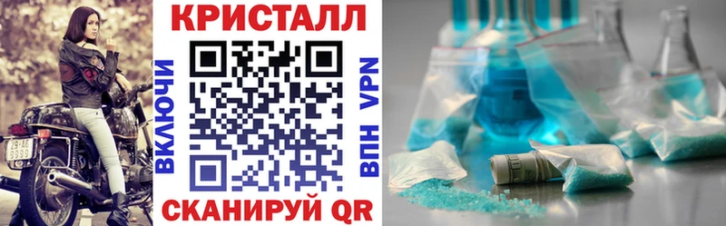 АМФ 98%  Купить  Куса 