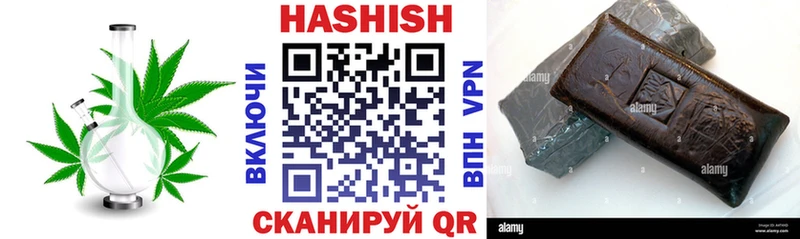 Купить  Куса  ГАШ индика сатива 