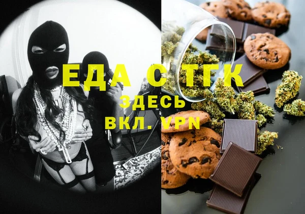 стафф Алзамай