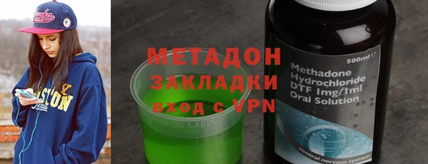 стафф Алзамай