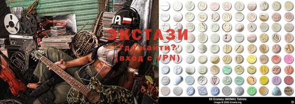 стафф Алзамай