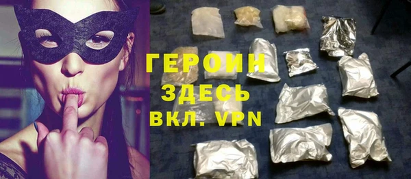 стафф Алзамай