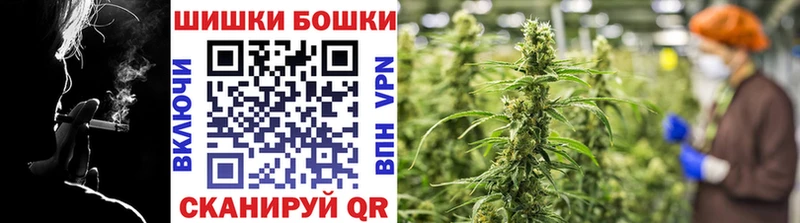 Каннабис план  Купить закладки  Куса 